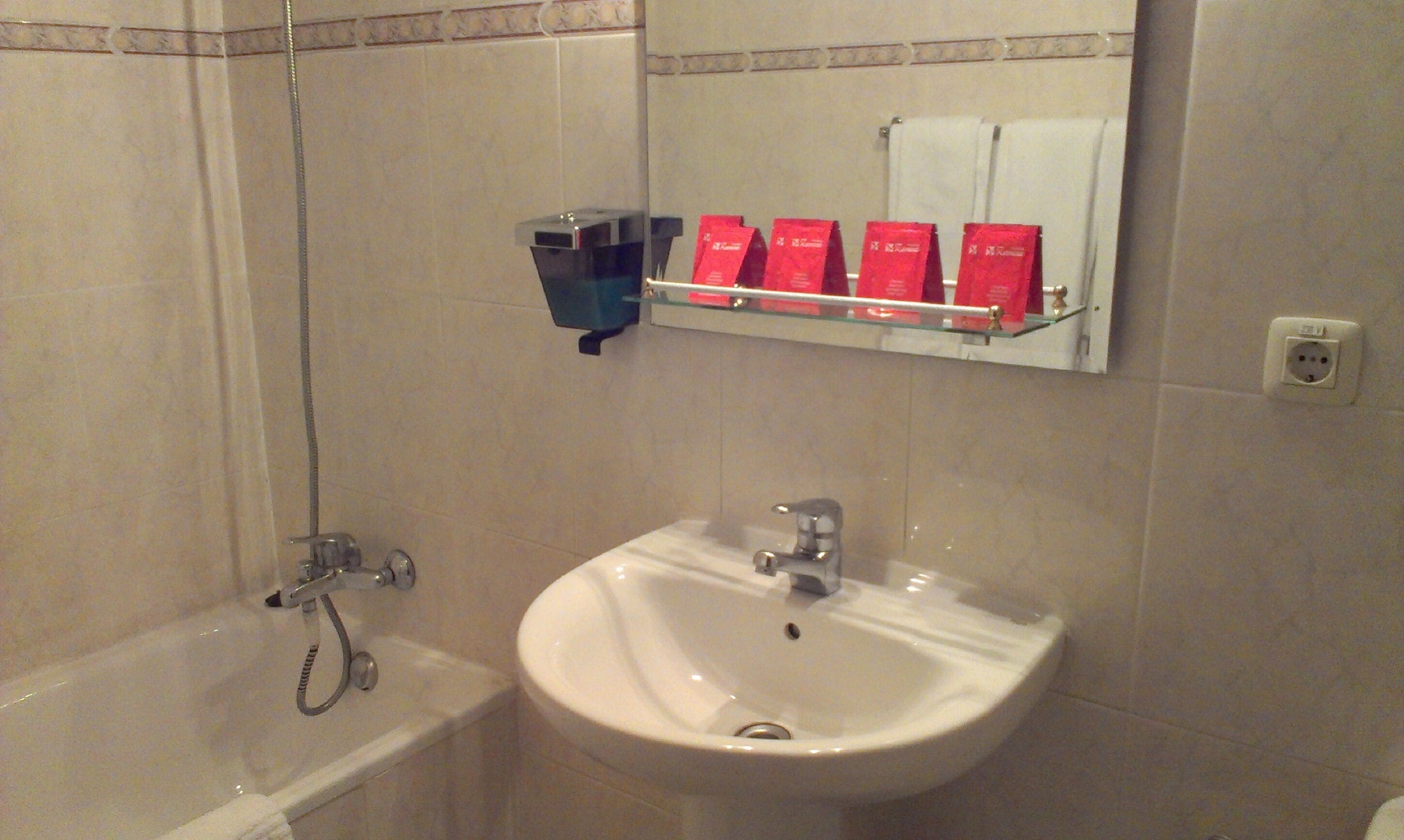 Foto - Hostal Zamora