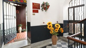 Interior entrance - B&B Piccadilly House (Catania)