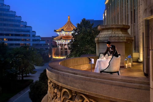 Suite, 1 King Bed, Balcony, Garden View (Chang an)