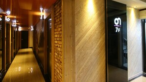 Hallway - ON Motel Haeundae (Busan)