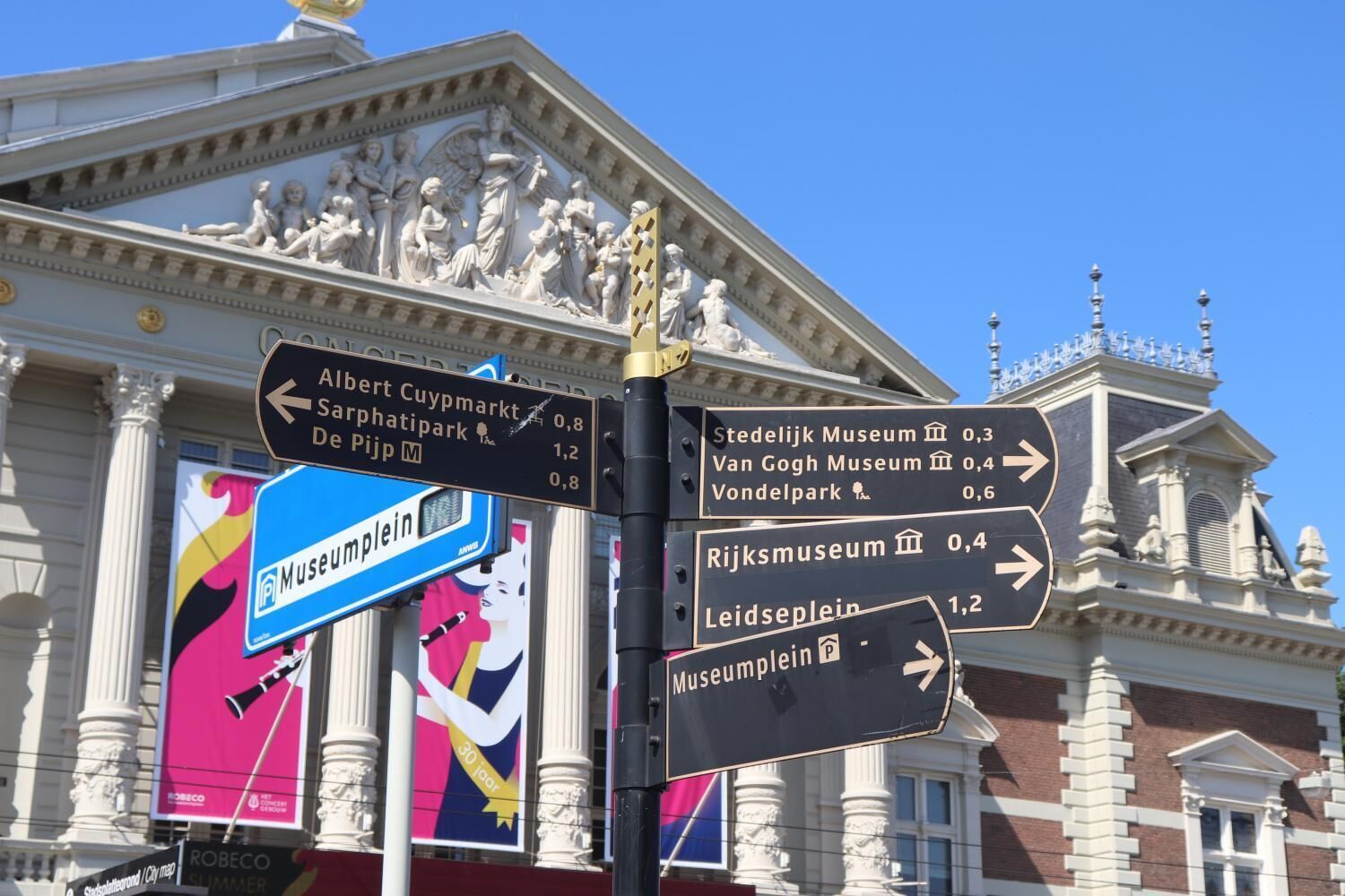 Foto - Amsterdam Hostel Annemarie