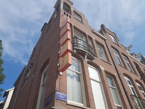 Exterior - Hostel Cosmos Amsterdam (Amsterdam)