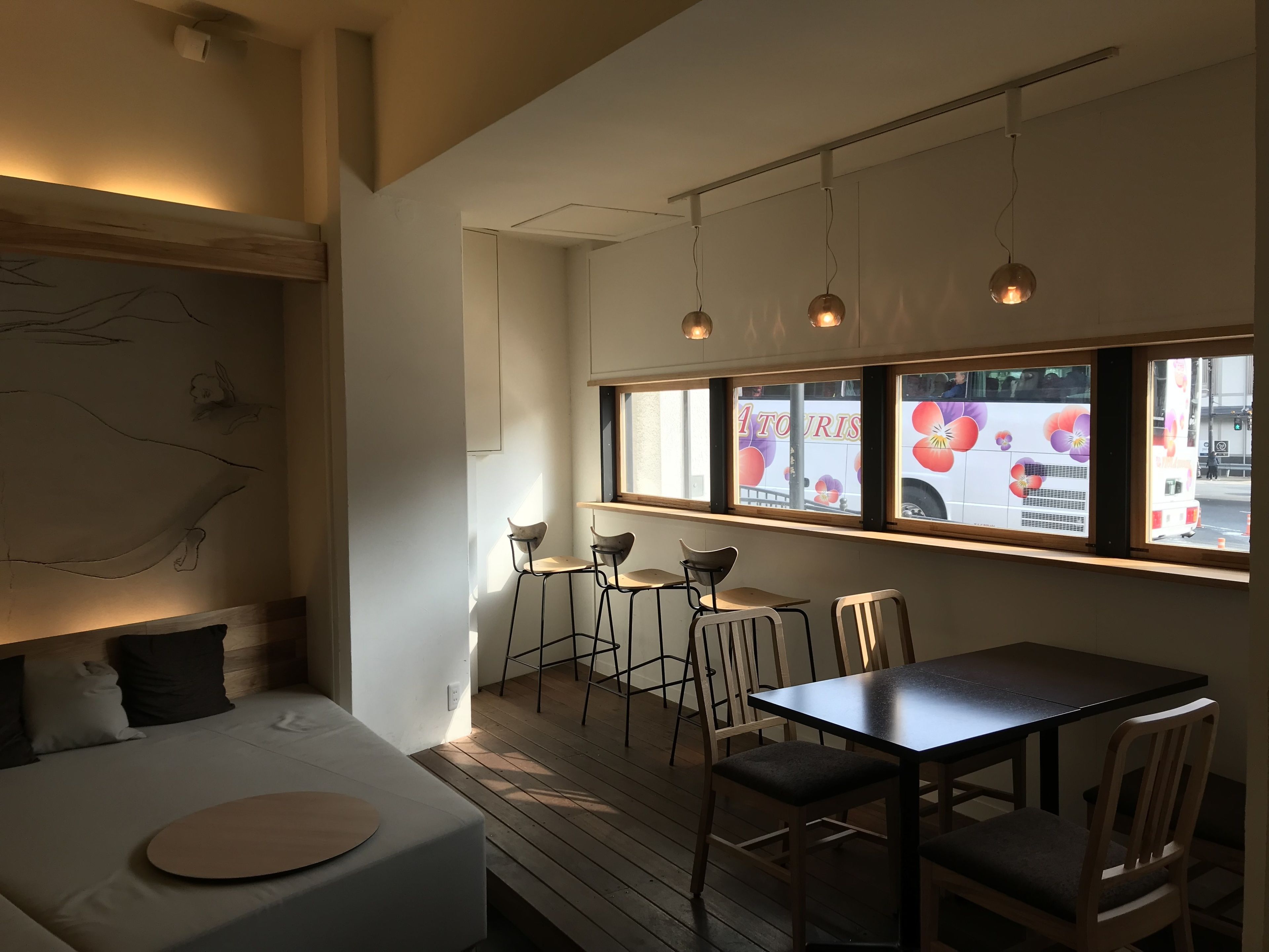 Foto - Santiago Guesthouse Kyoto