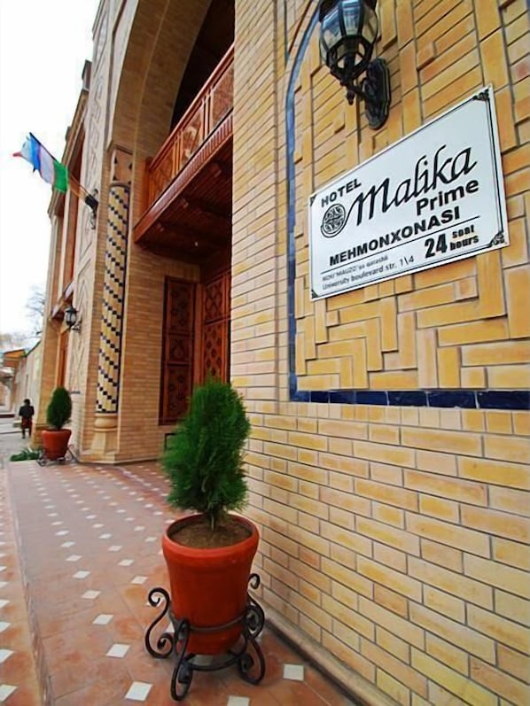 Exterior