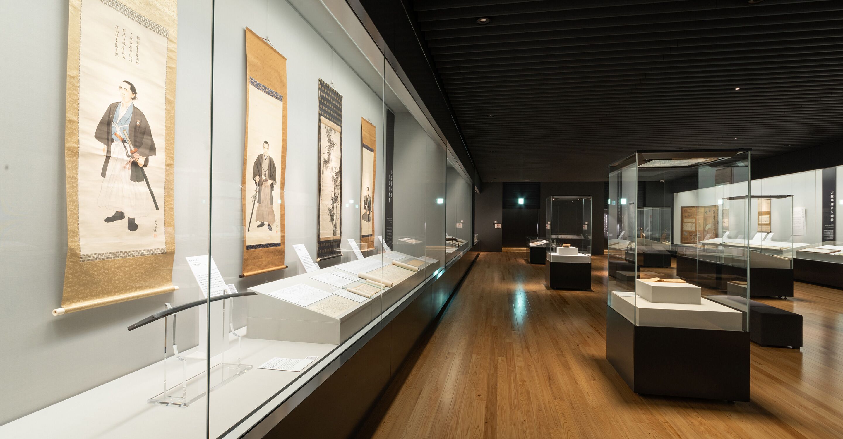 land view from property