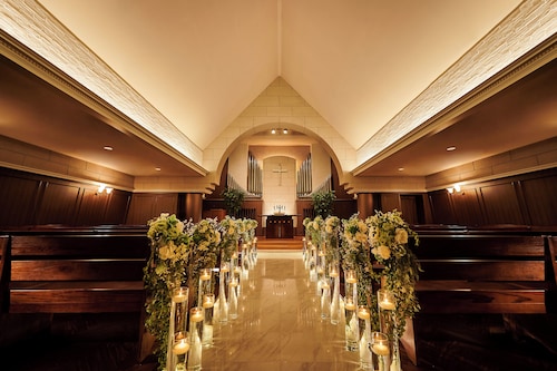 ANAクラウンプラザホテル 高知by IHG