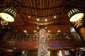 Lobby - Chang Siam Inn (Bangkok)