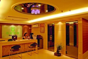 Lobby - Home Club Hotel Shimao Branch (Guangzhou)