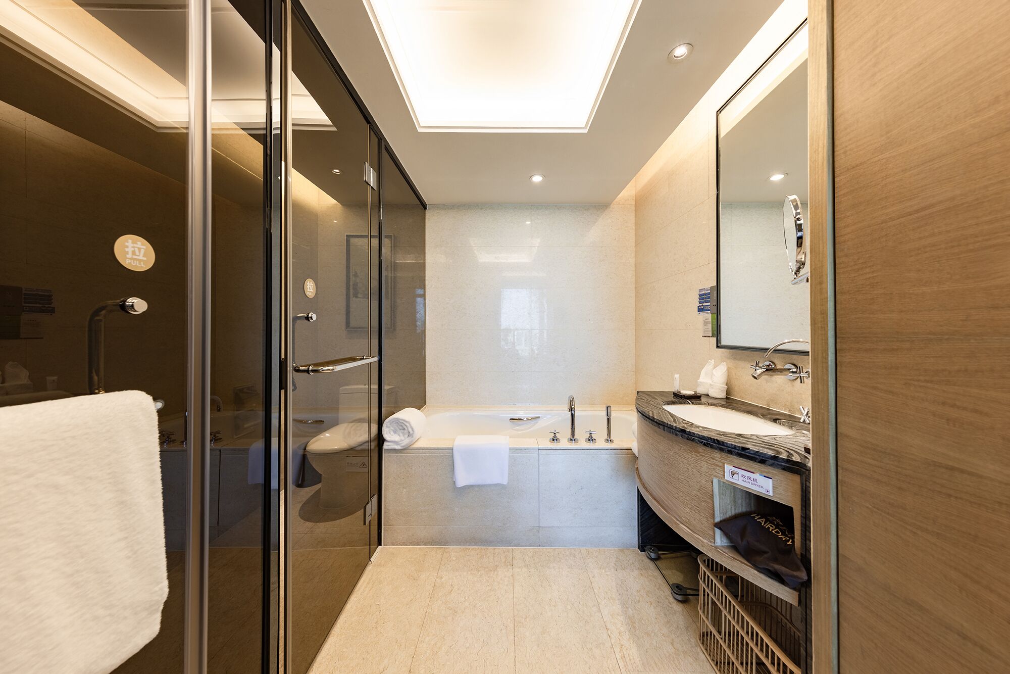 senior room | bathroom | separate bathtub and shower, deep-soaking bathtub, rainfall showerhead