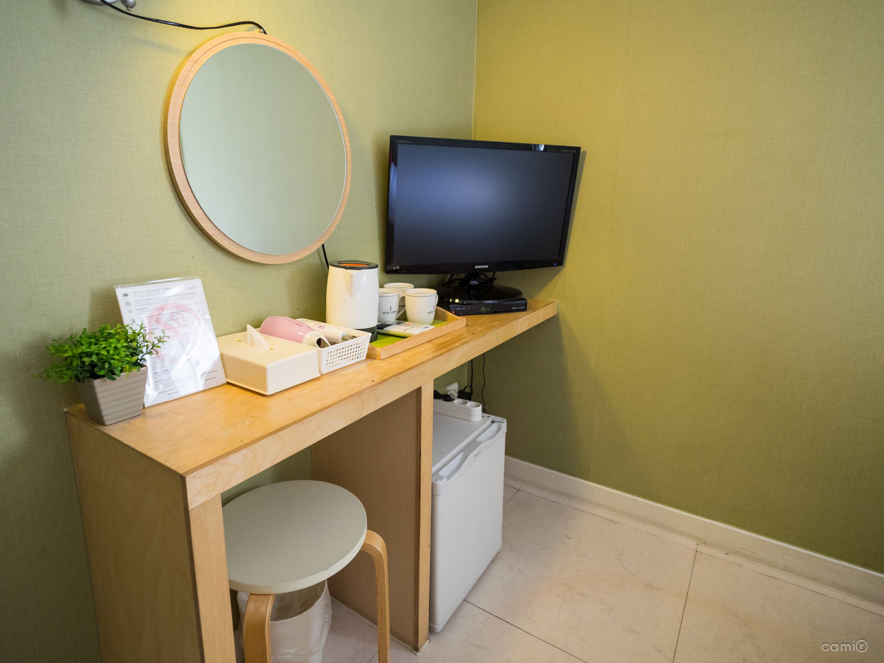 Photo - Travel Monster