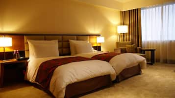 Down duvets, pillow-top beds, minibar, in-room safe