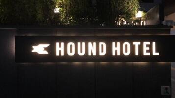 Façana frontal de l'allotjament