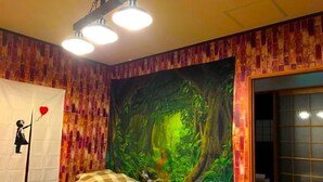 Spa - Completely private Villa , pet ,barbecue , open-air bath , dog run (中津川市)