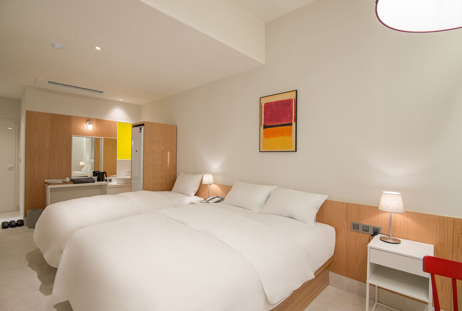 Kamar