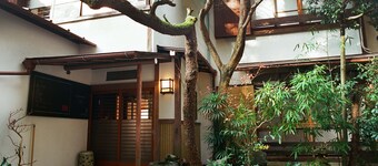 Hakonowa Hot spring inn