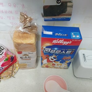 Free daily on-the-go breakfast  - Noble Residence 2nd Korea University (Seoul)
