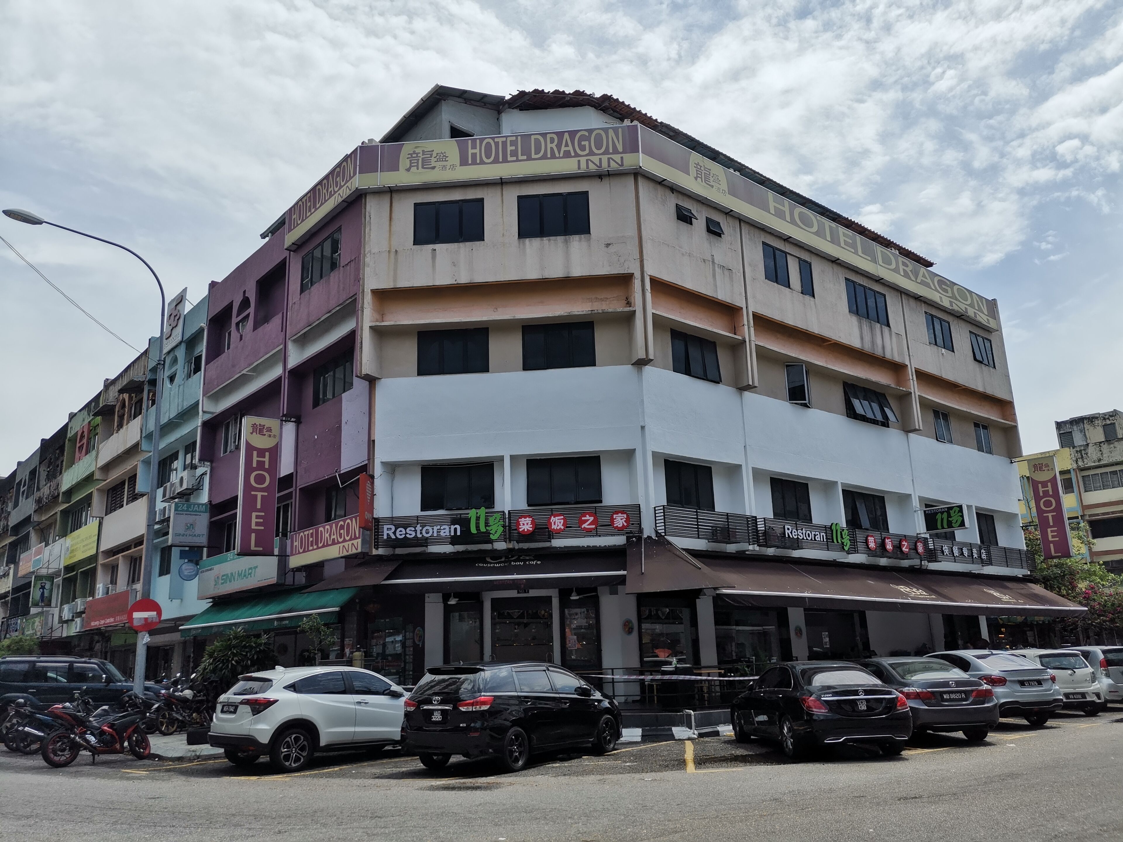 Photo - Hotel Maluri