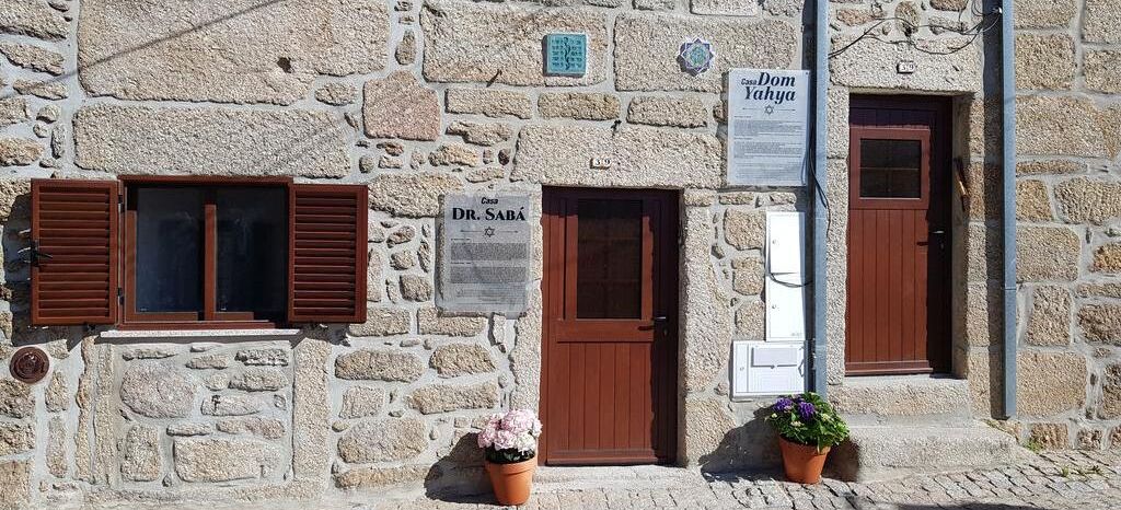 Detalle del exterior