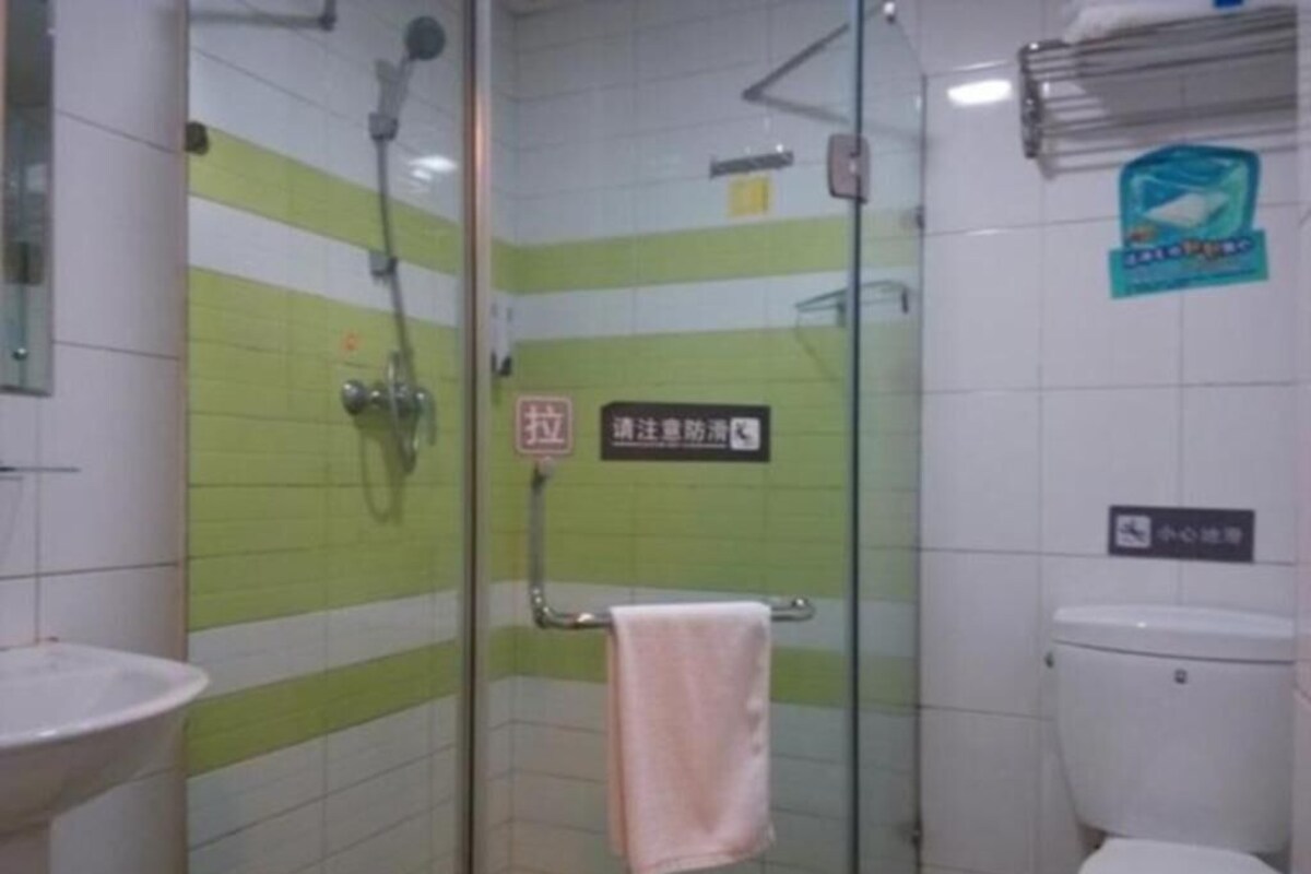 Kamar mandi