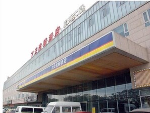 Miscellaneous - 7 Days Inn Beijing Capital Airport Second Branch (Beijing)