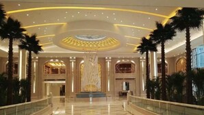 الردهة