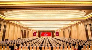قاعة الولائم والاحتفالات