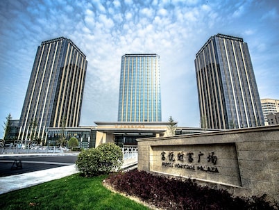 Fuyue Hotel
