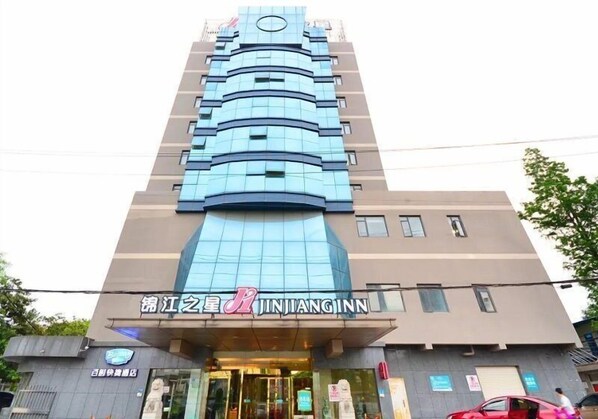 Exterior - Jinjiang Inn (Wuhan)