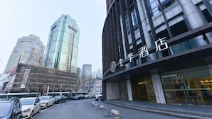 Exterior - Ji Hotel (Shanghai)