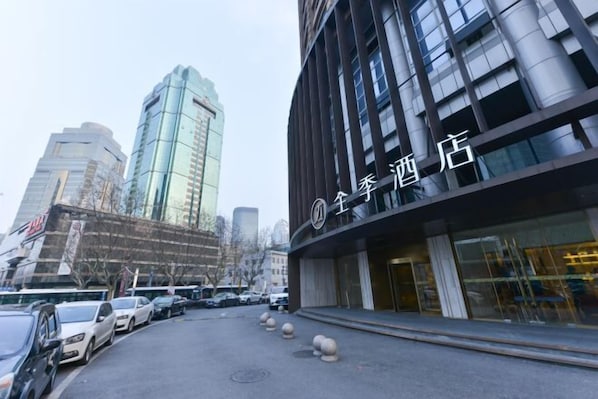 Exterior - Ji Hotel (Shanghai)