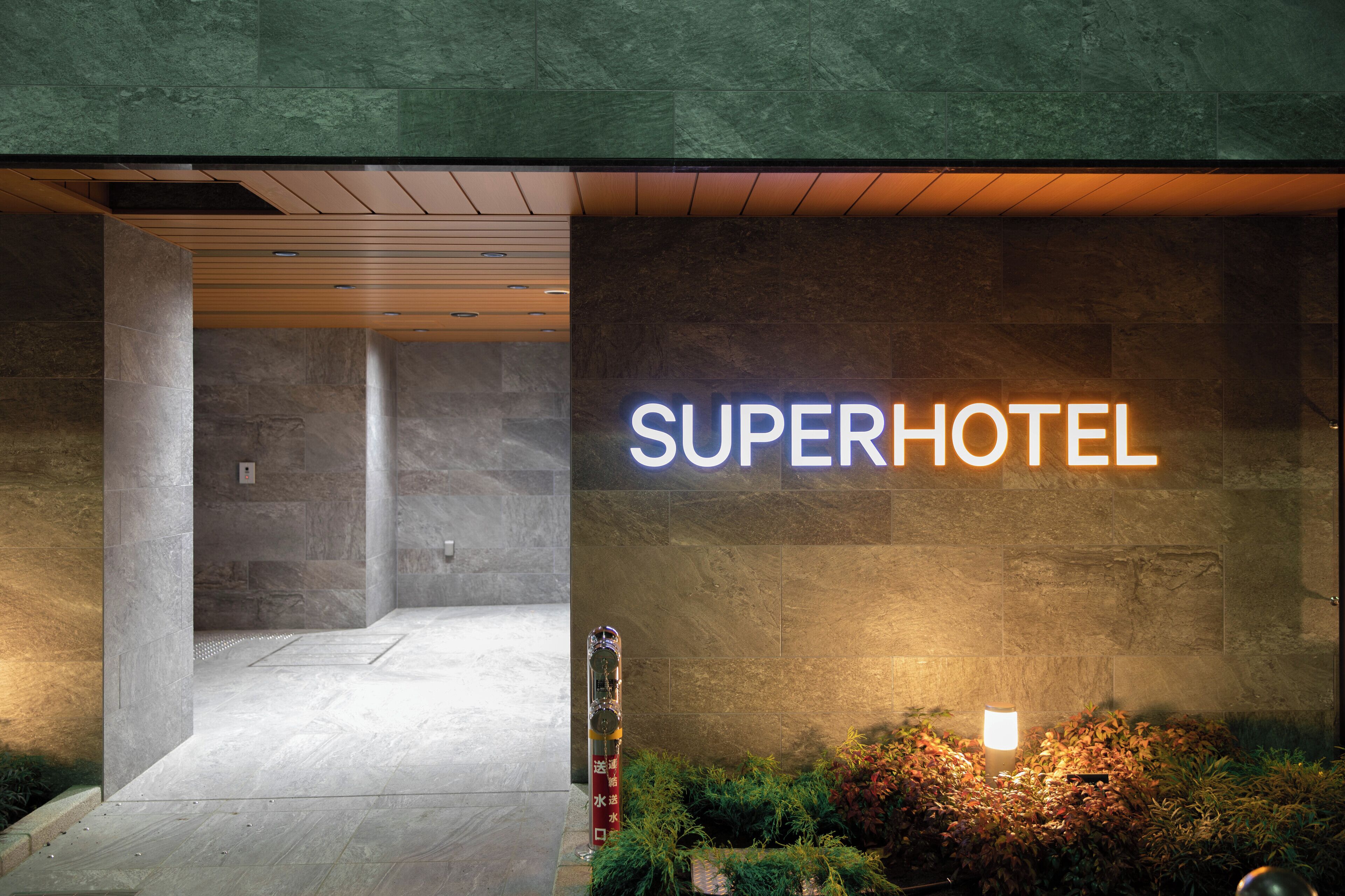 Fachada del alojamiento