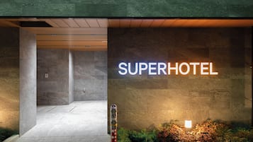 Façade de l’hébergement