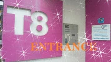 Phòng tập thể, 1 phòng ngủ, quang cảnh thành phố | Lối vào nơi lưu trú