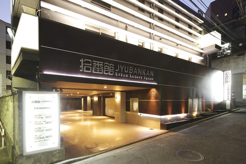 Jyubankan - Adults Only