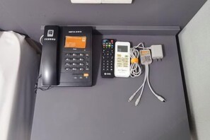 Miscellaneous
