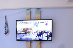 아파트 (411) | TV