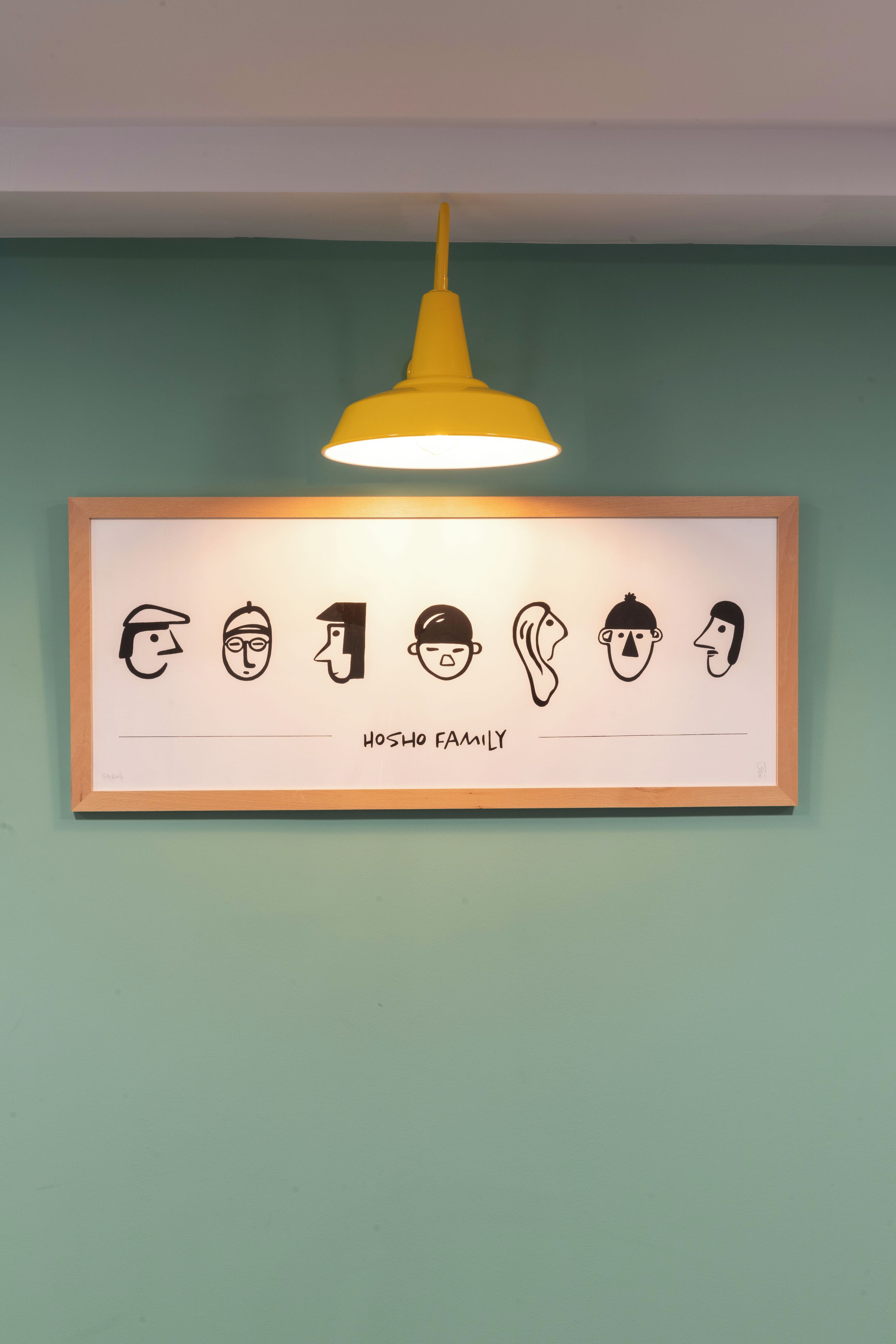 Innvendig detalj
