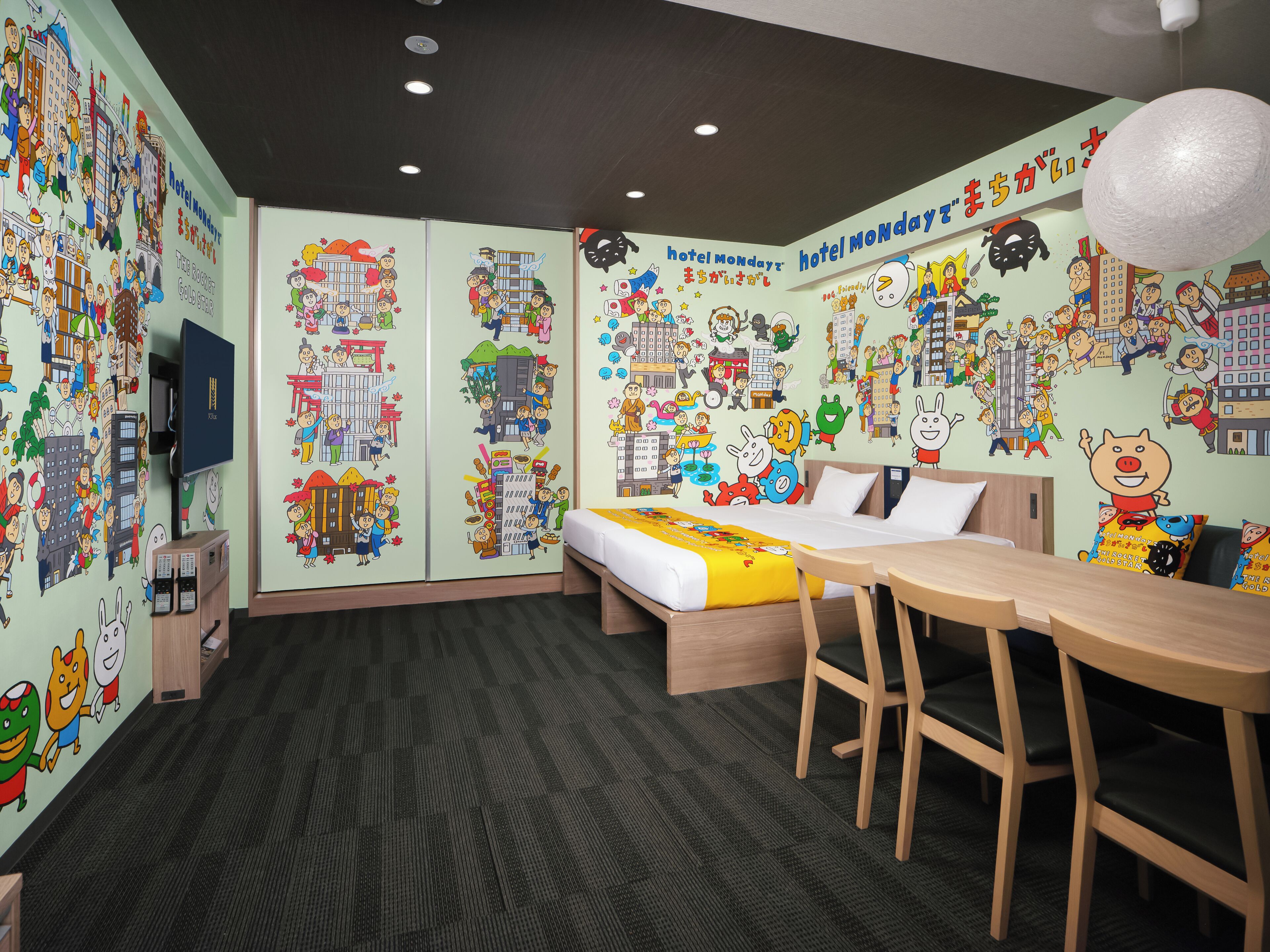 Kamer, niet-roken (Spot the Difference Room)