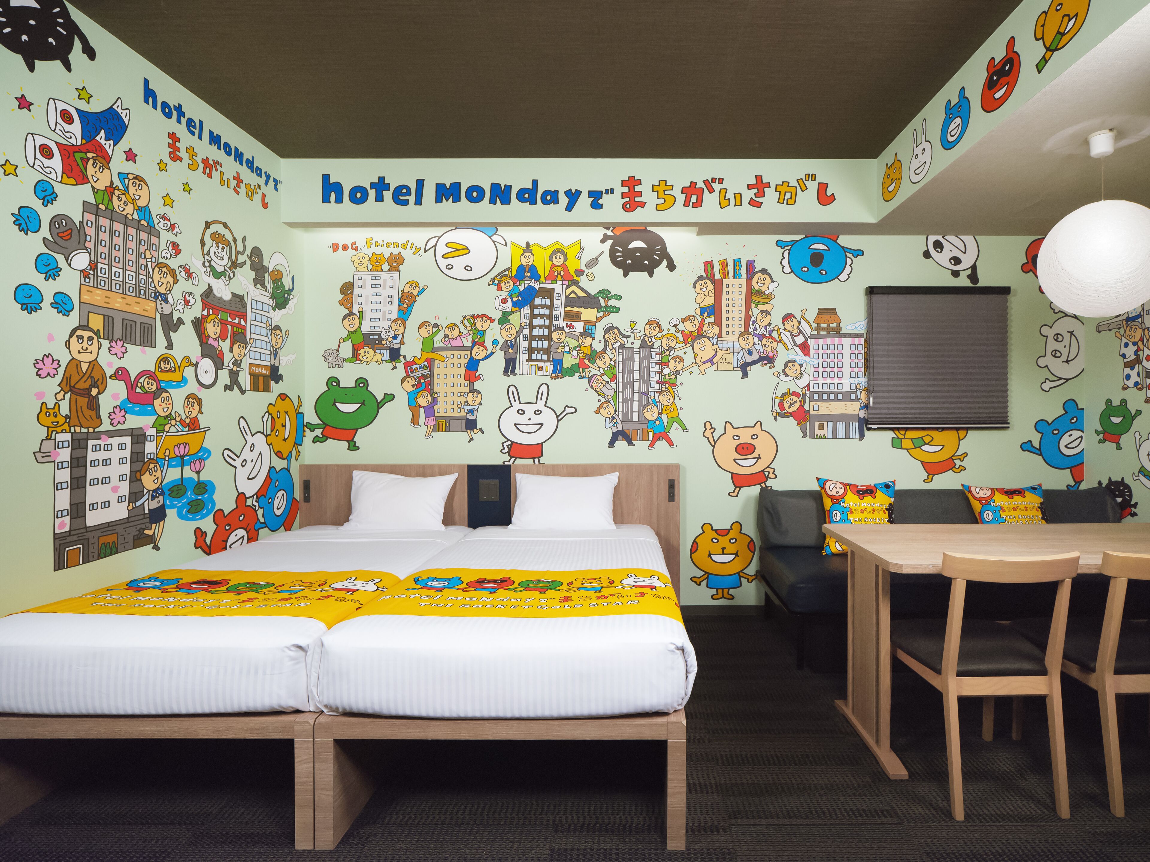 Spot the Difference Room, Non Smoking | In-room safe, desk, iron/ironing board, free WiFi