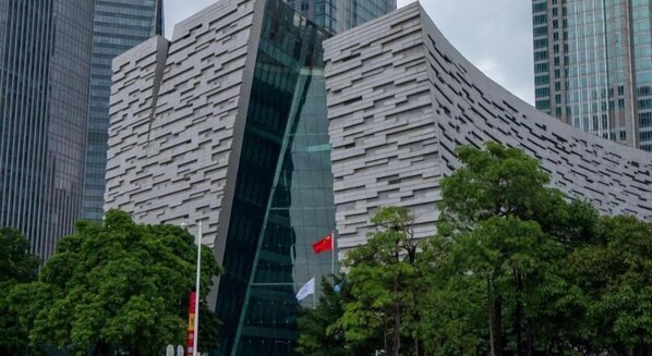 Exterior - 7 Days Premium Guangzhou Tianhe Tiyuxi Metro Station Branch (Guangzhou)