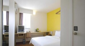 Room - 7 Days Premium Guangzhou Tianhe Tiyuxi Metro Station Branch (Guangzhou)