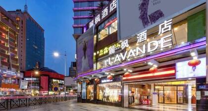 Lavande Hotel (Guangzhou Chimelong Shiqiao Metro Station Yifa Pedestrian Street)