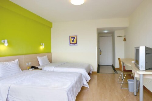 7 Days Inn Guiyang Zhonghua South Road Branch