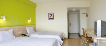 7 Days Inn Guiyang Zhonghua South Road Branch