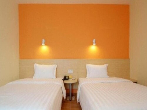 7 Days Inn Guiyang Zhonghua South Road Branch