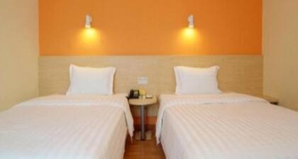 7 Days Inn Guiyang Zhonghua South Road Branch
