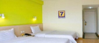 7 Days Inn Guiyang Zhonghua South Road Branch