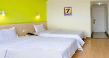 7 Days Inn Guiyang Zhonghua South Road Branch