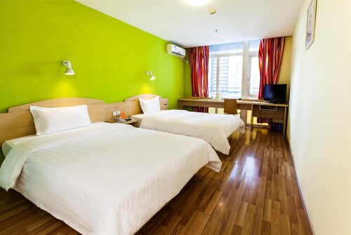 7 Days Inn Guiyang Zhonghua South Road Branch
