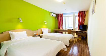 7 Days Inn Guiyang Zhonghua South Road Branch